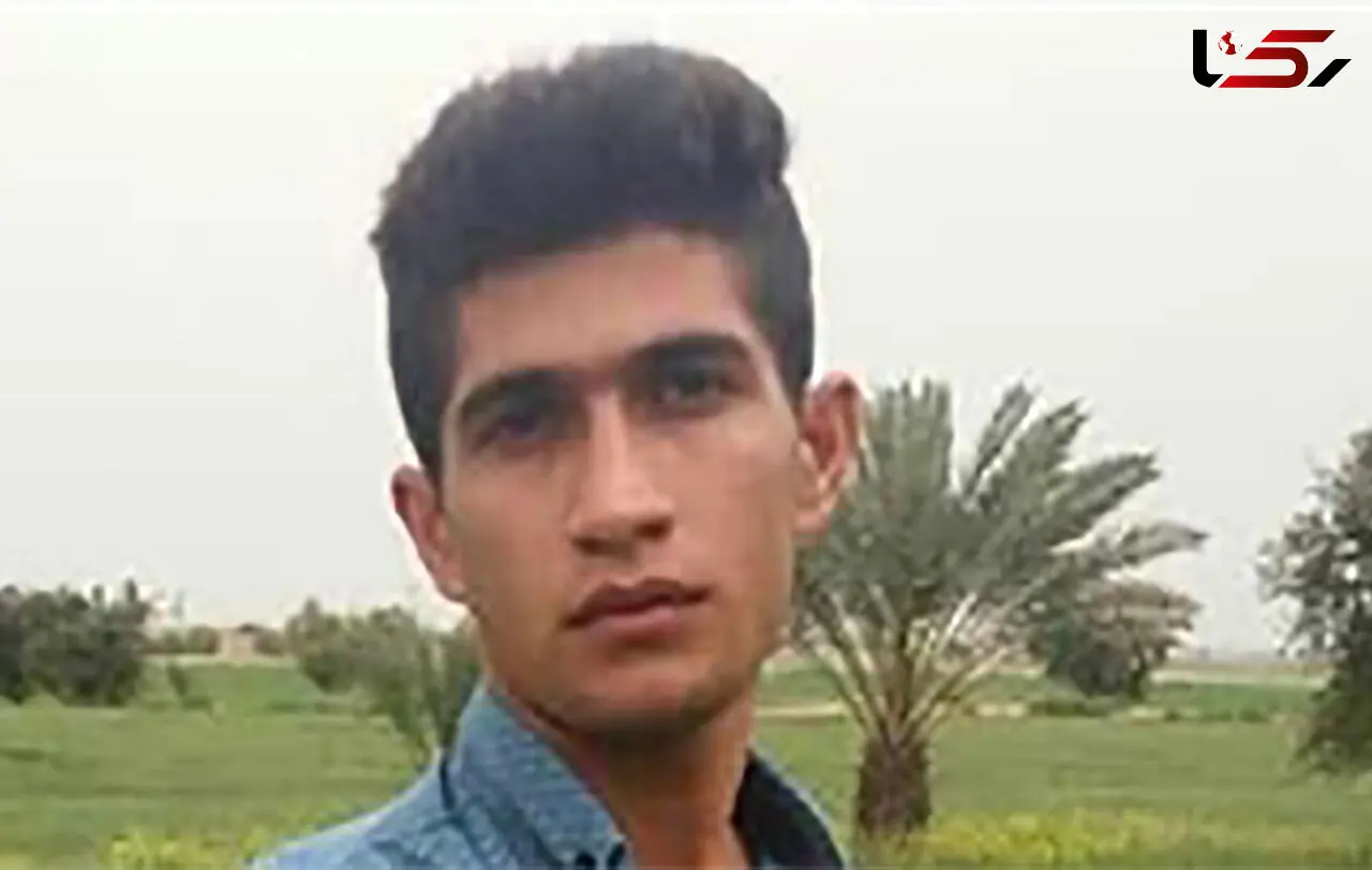 جسد جوان فداکار غرق شده در کرخه پیدا شد