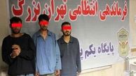 حمله وحشیانه 3 مرد افغان به خانه ی زنان پولدار تهرانی + عکس