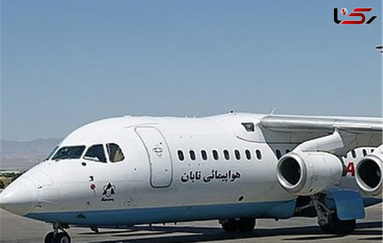 سرگردانی 500مسافرهواپیمایی تابان در فرودگاه مشهد