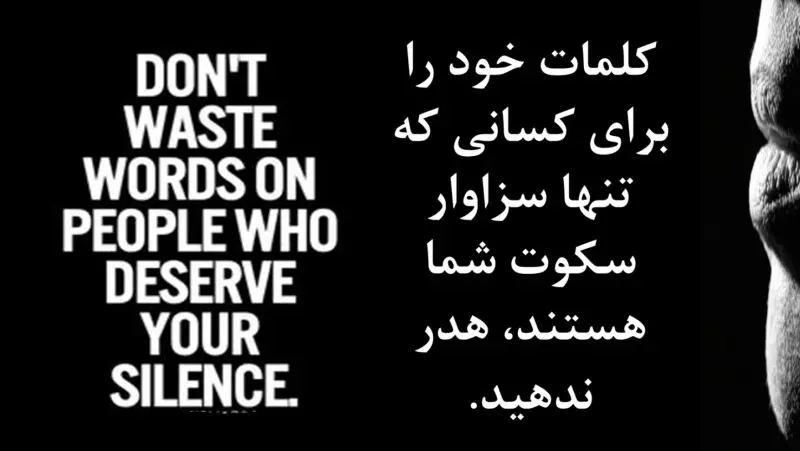 جمله مثبت انگلیسی