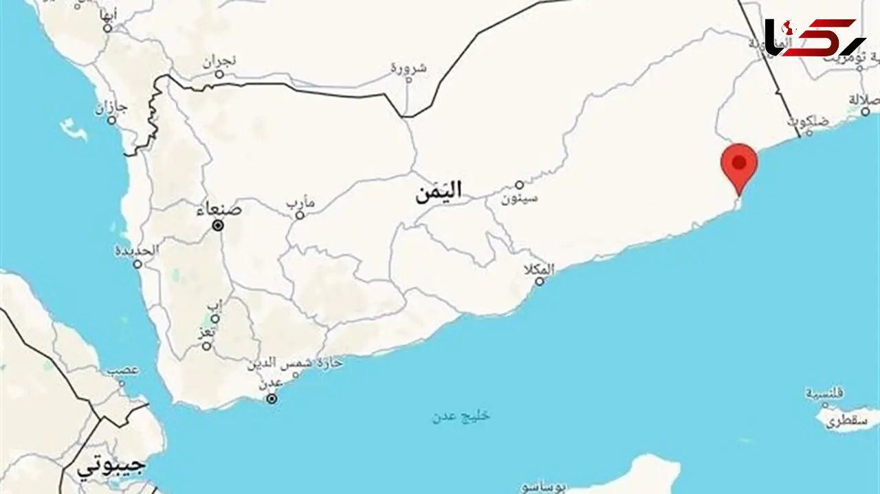 وقوع حادثه دریایی در جنوب شرق یمن