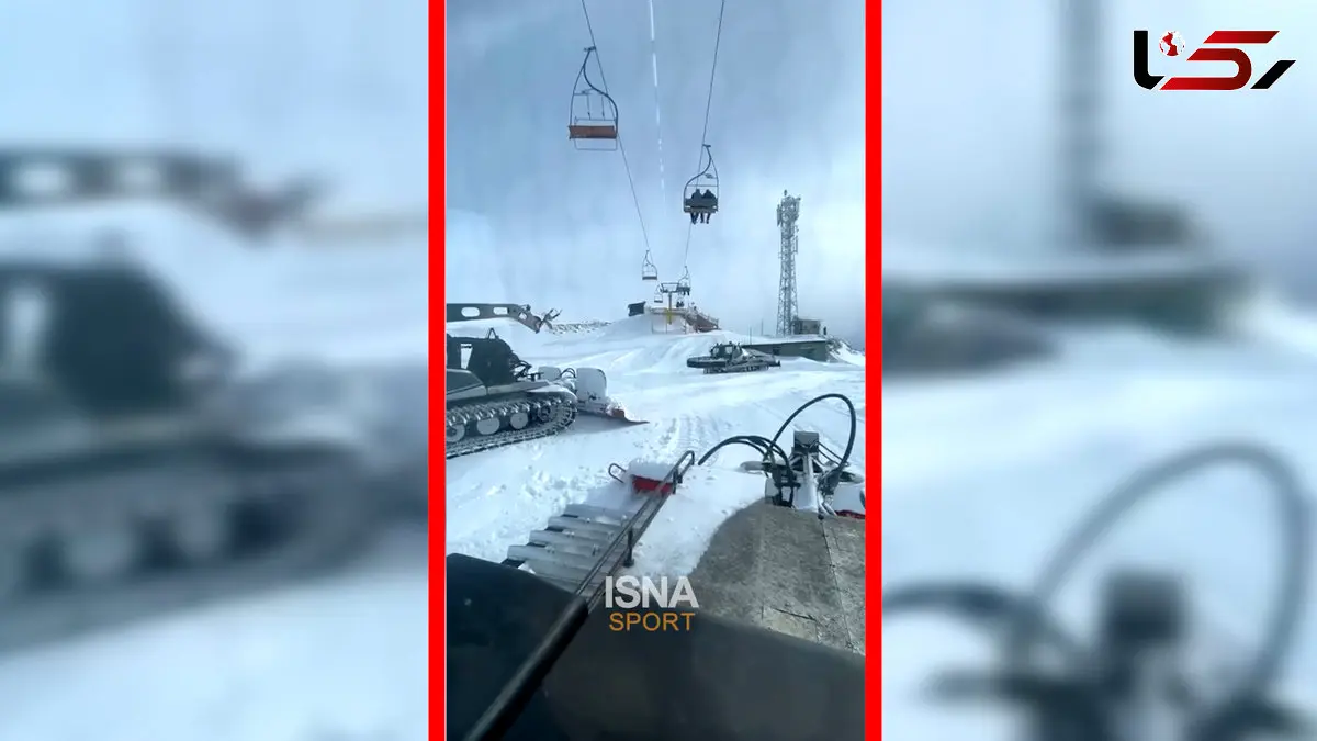 فیلم آماده سازی پیست اسکی توچال