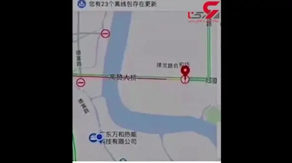 پختن نیمرو در وسط اتوبان موجب تصادف شد! +فیلم