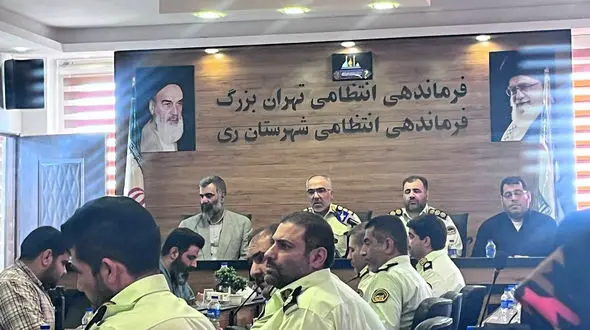 کاهش 7 درصدی سرقت در شهرری / رئیس پلیس شهرستان ری تشریح کرد