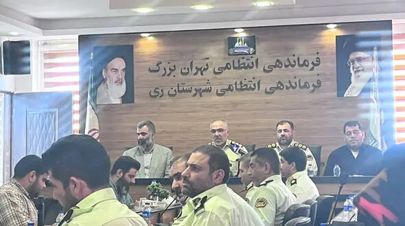 کاهش 7 درصدی سرقت در شهرری / رئیس پلیس شهرستان ری تشریح کرد