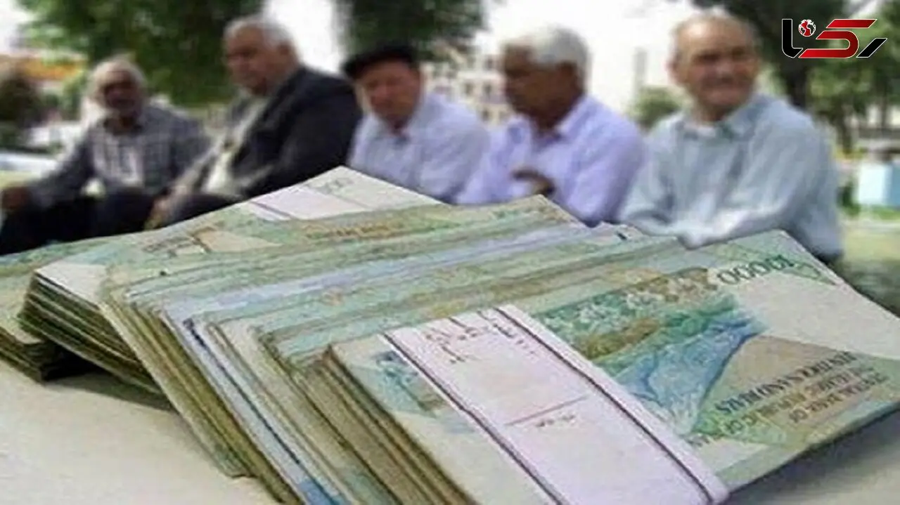 تعیین تکلیف افزایش حقوق بازنشستگان تامین اجتماعی
