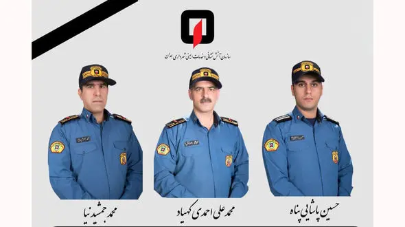 مرگ همزمان 3 آتش نشان همدانی در یک شب + عکس