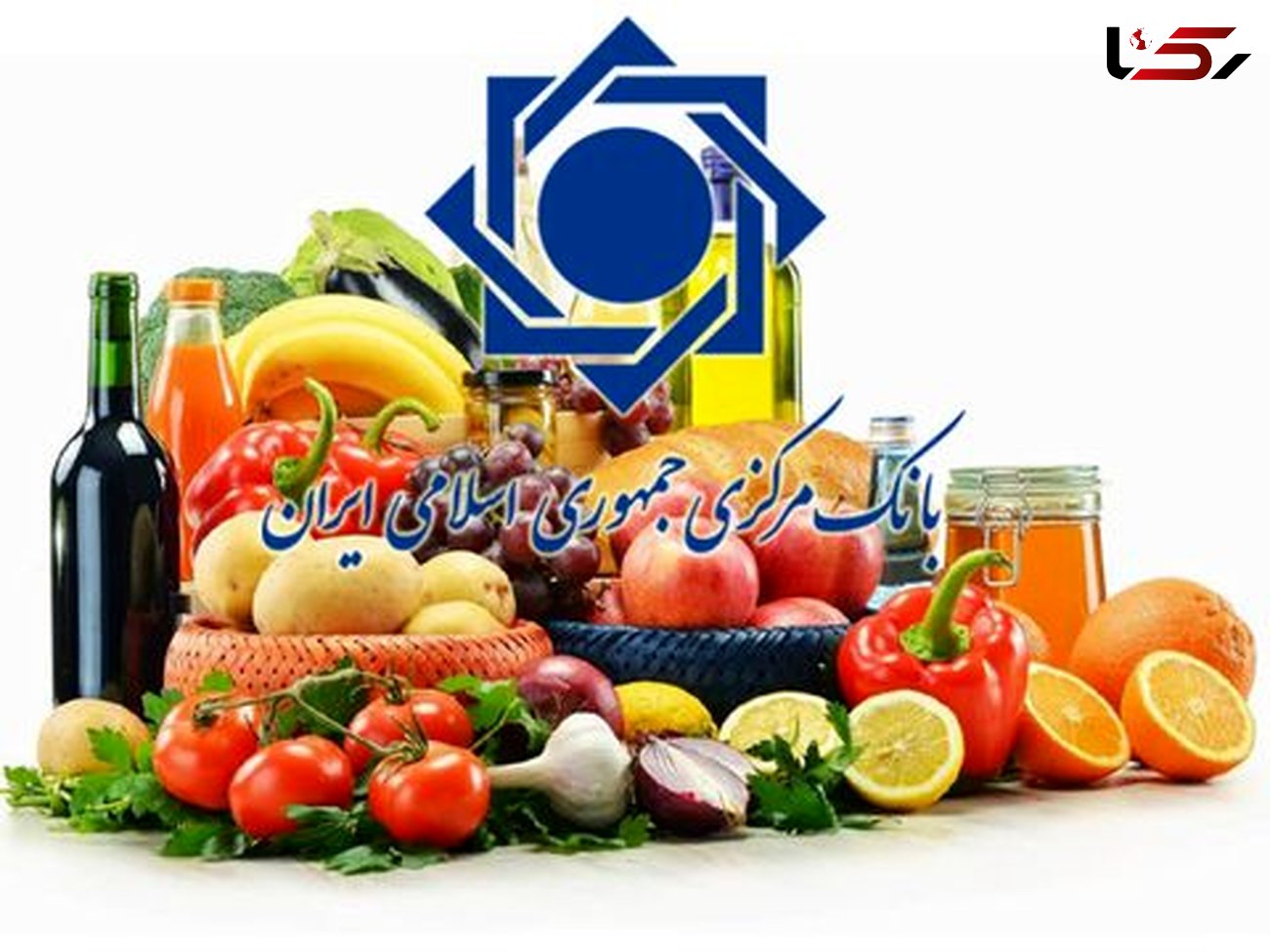 گرانی برخی از مواد غذایی در ابتدای ماه رمضان 