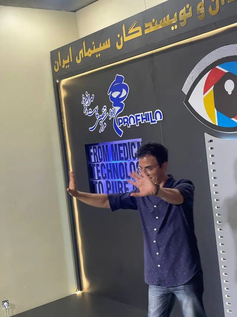 فرضیایی