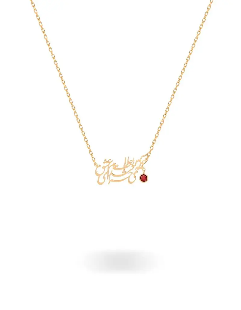 گوشواره