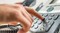 تغییرات حق اشتراک مشترکین تلفن ثابت تصویب شد 