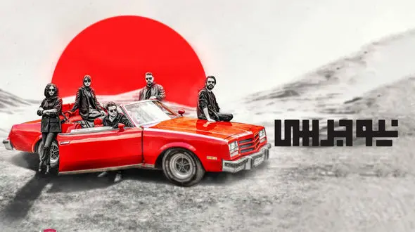 فیلم‌‎نت اکران آنلاین فیلم‌تئاترها را کلید زد/ آغاز کار با «نیوجرسی»