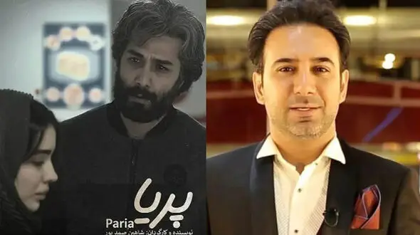 جنجال شاهین صمدپور با فیلم کوتاه پریا