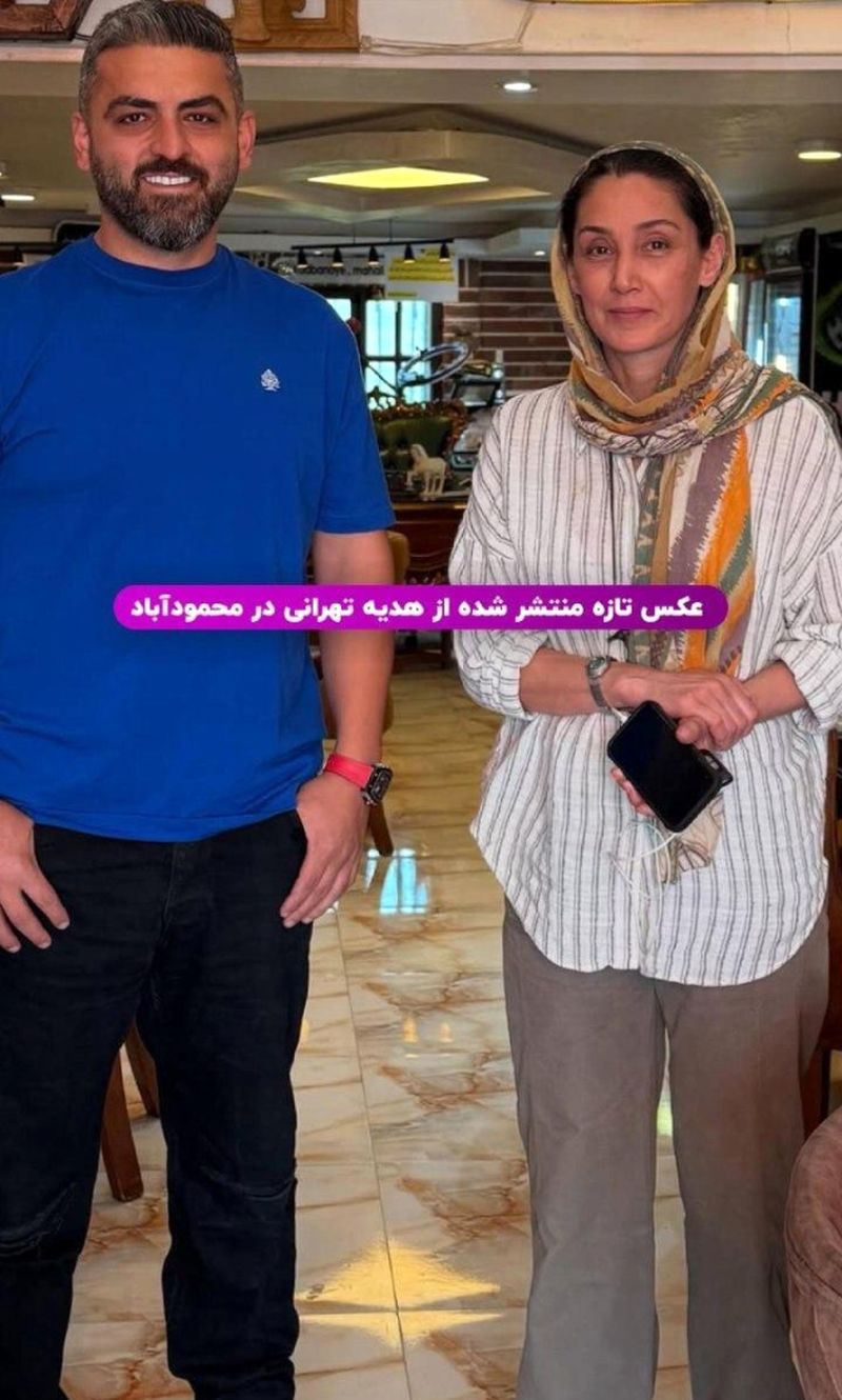 تصویر جذاب از هدیه تهرانی با تیپ ساده+ عکس
