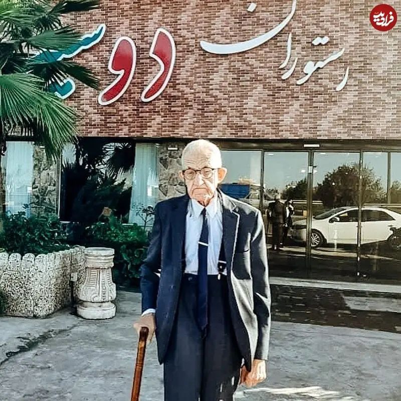 اردشیر کاظمی