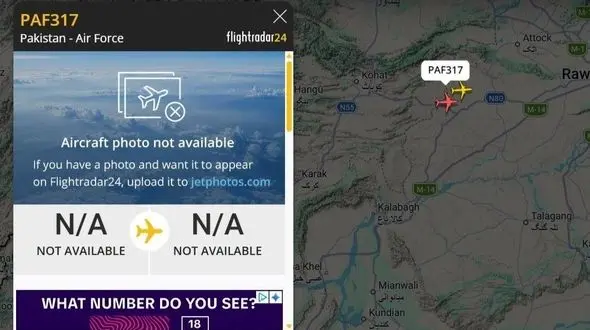 فیلم اسکورت هواپیمای هیئت ایرانی توسط جنگنده ها در آسمان پاکستان / هیئت ایرانی به ریاست دکتر قالیباف وارد اسلام‌آباد شد

