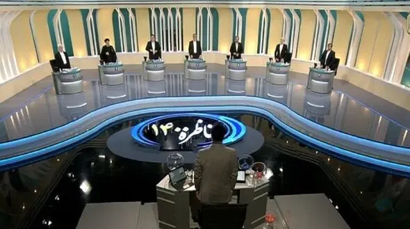 بداخلاقی و فرار از پاسخگویی شگرد نمایندگان دولت در اولین مناظره انتخابات 1400