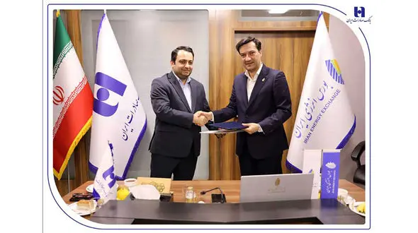 تسویه معاملات بورس انرژی از مسیر بانک صادرات ایران کلید خورد