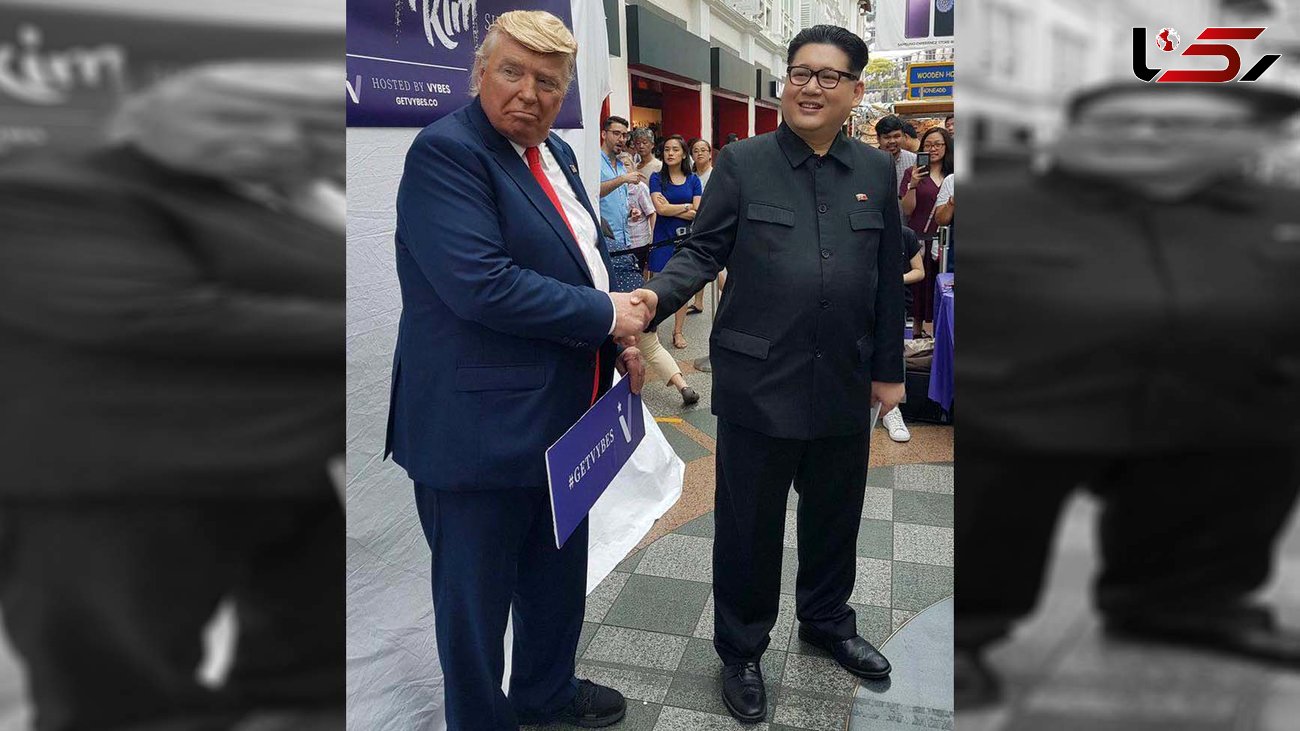 بدل های ترامپ و اون در سنگاپور با هم دیدار کردند! + عکس