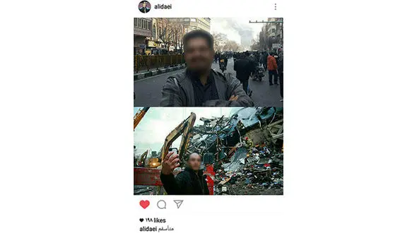 واکنش علی دایی به سلفی های ساختمان پلاسکو