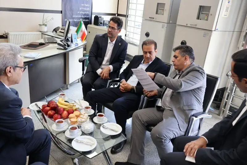 بانک صادرات ایران
