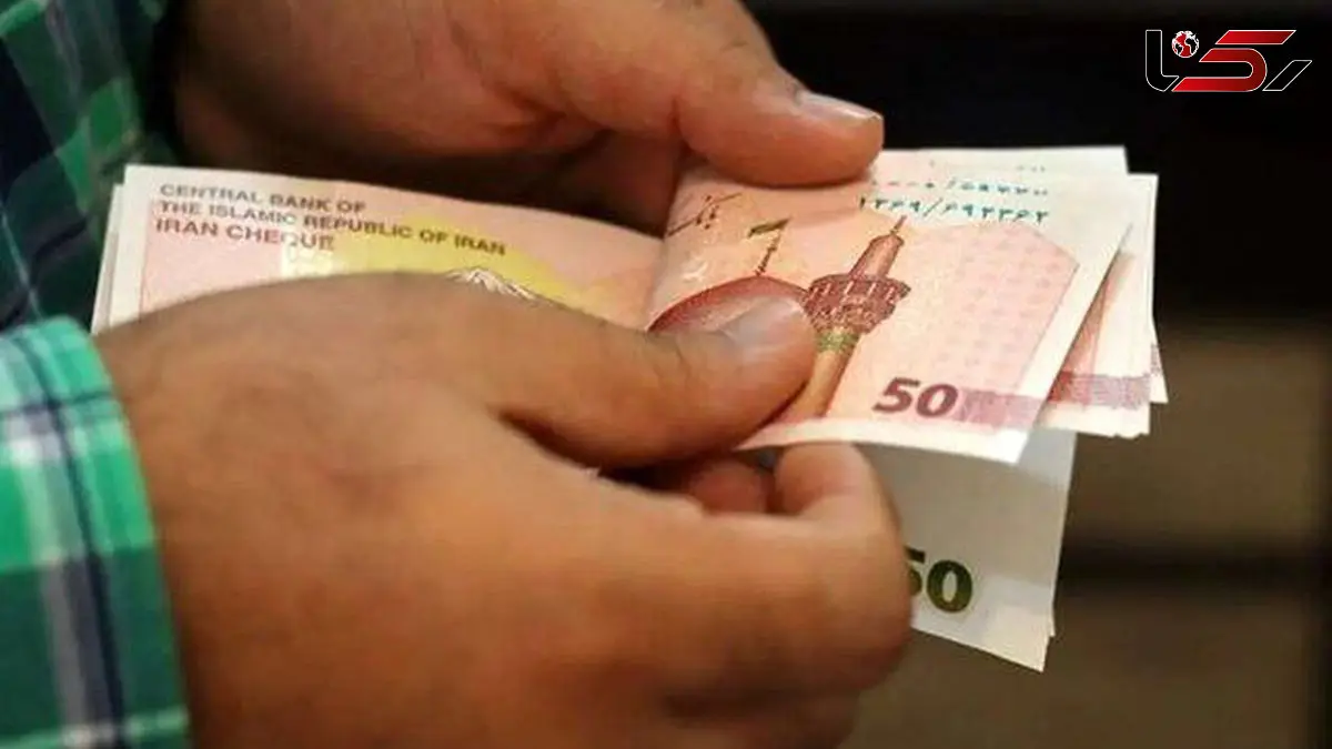  بودجه 1405 / سال دیگر دولت چقدر یارانه نقدی می‌دهد؟