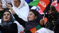 گزارش خبرگزاری فرانسه از حضور زنان افغان در ورزشگاه‌ها