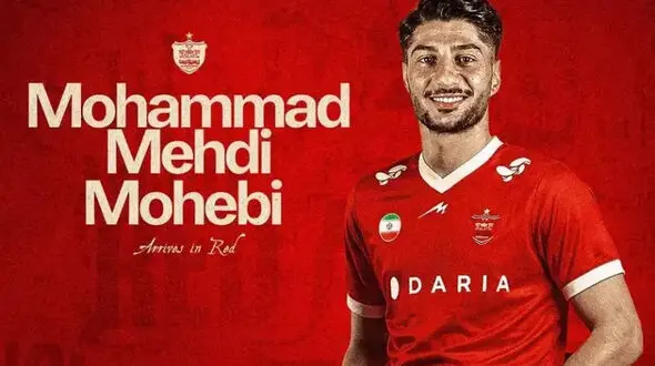 خرید جدید پرسپولیس؛ ستاره‌ای بلندقد و تکنیکی به ترکیب اضافه شد!
