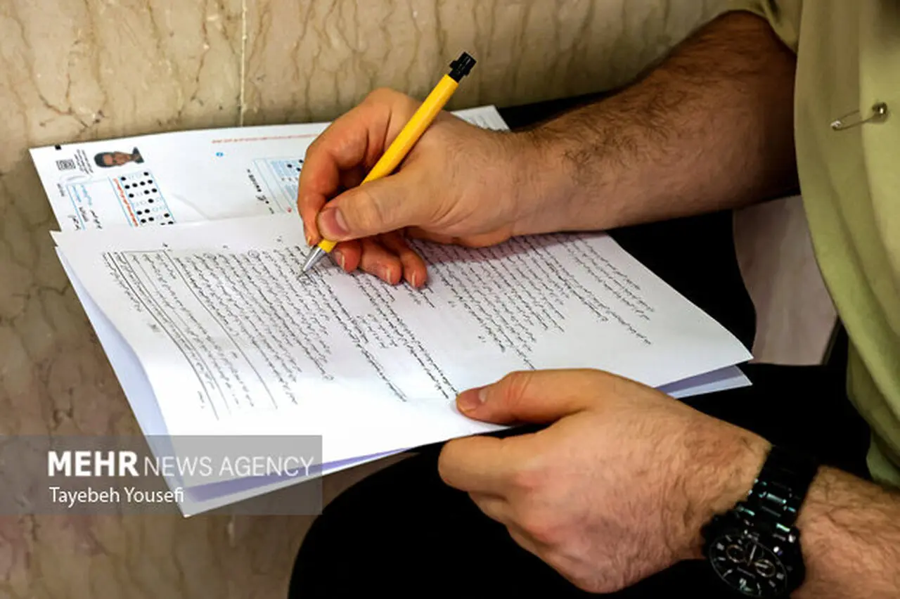 دفترچه انتخاب رشته کارشناسی ارشد ۱۴۰۵ منتشر شد؛ اطلاعات کامل را اینجا بخوانید