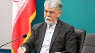 پیام وزیر فرهنگ به وزرای فرهنگ کشورهای اسلامی به مناسبت یک هزار و پانصدمین سال میلاد پیامبر رحمت (ص)