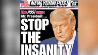  Murdoch’s New York Post Urges Trump to Accept Defeat 