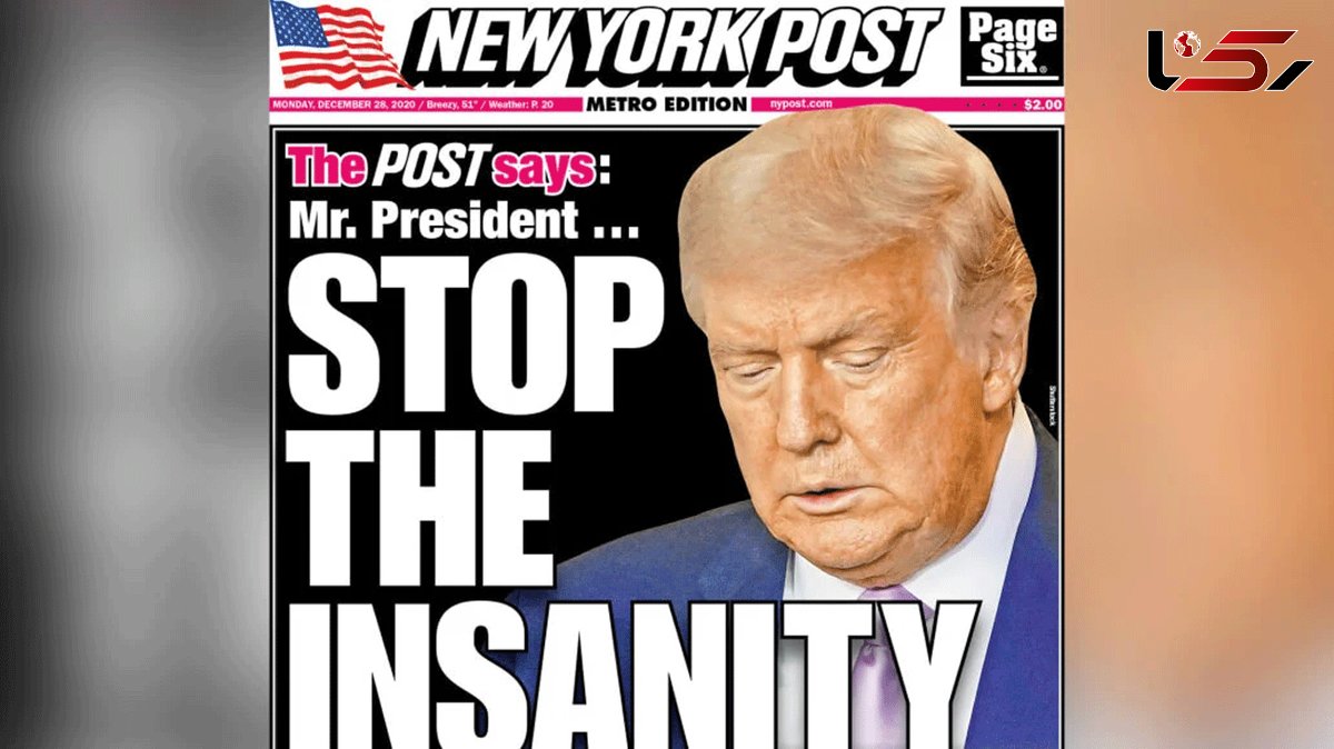  Murdoch’s New York Post Urges Trump to Accept Defeat 