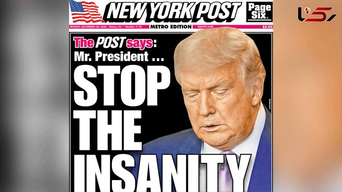  Murdoch’s New York Post Urges Trump to Accept Defeat 
