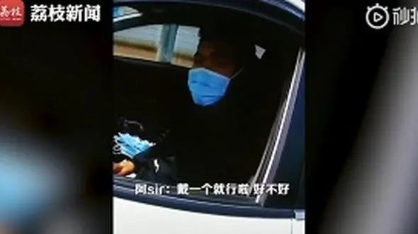 اقدام عجیب یک راننده با 12 ماسک!+فیلم