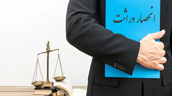 این فرزندان هیچ ارثی از پدر و مادرشان نمی‌برند 