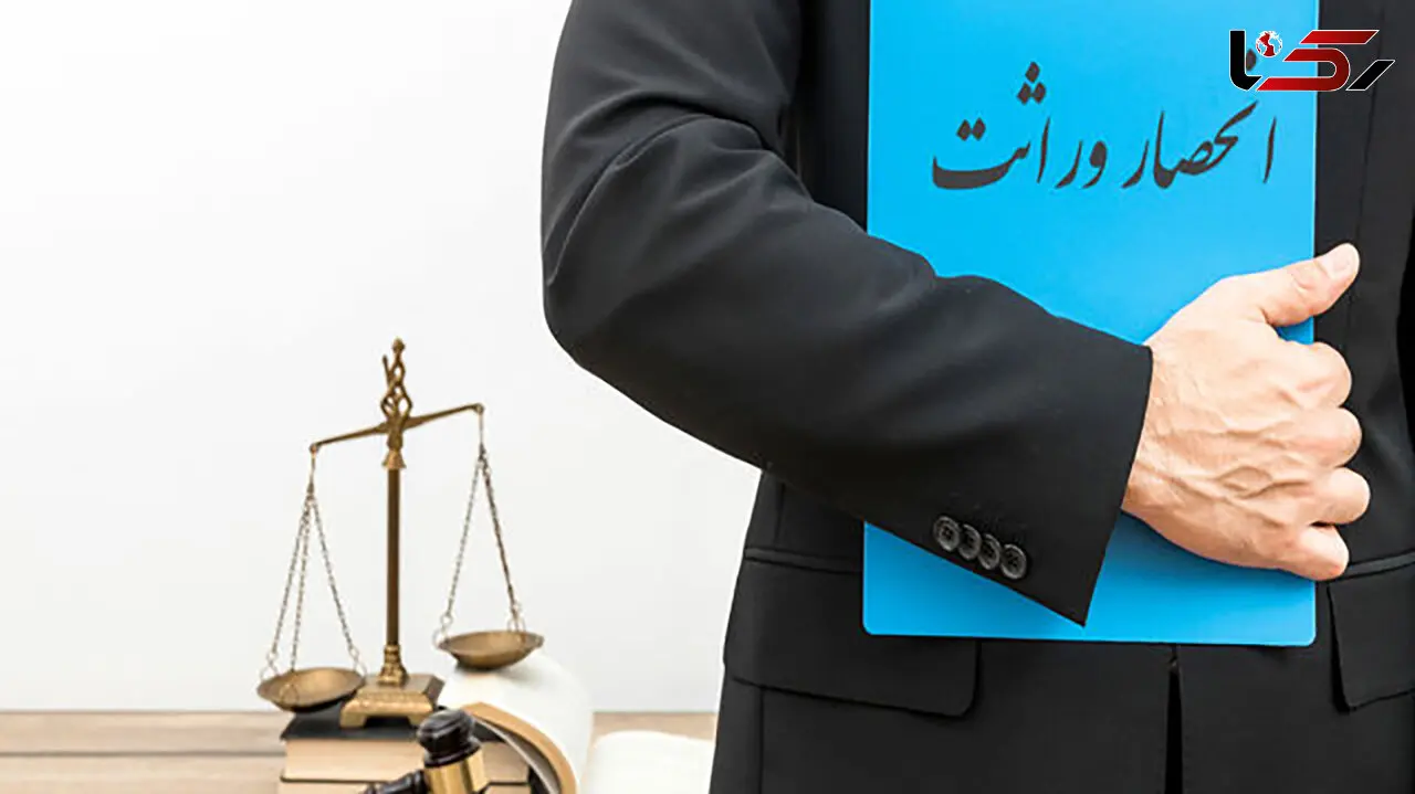 این فرزندان هیچ ارثی از پدر و مادرشان نمی‌برند 