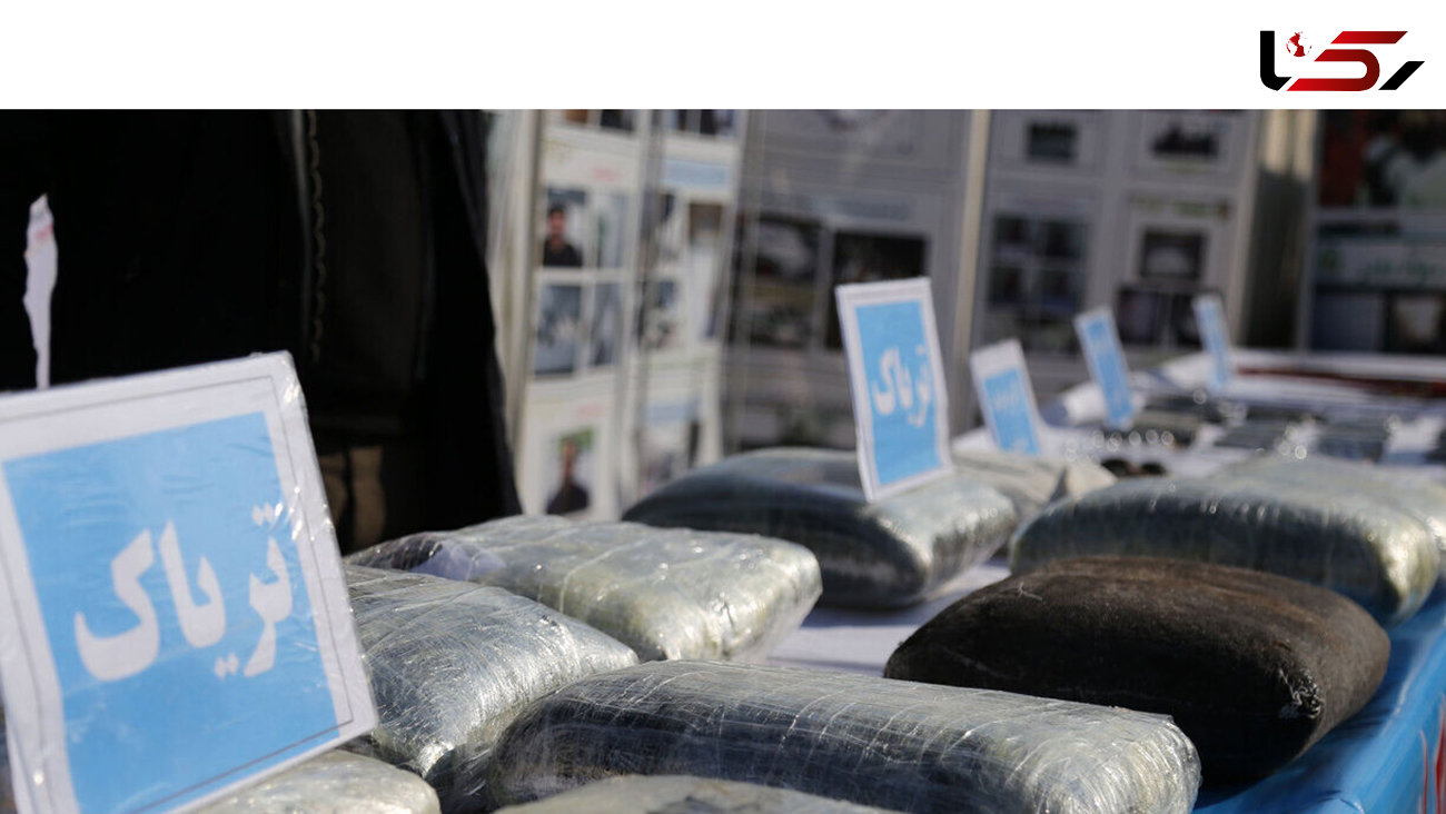 کشف 66 کیلو گرم مواد مخدر در آذربایجان‌شرقی 