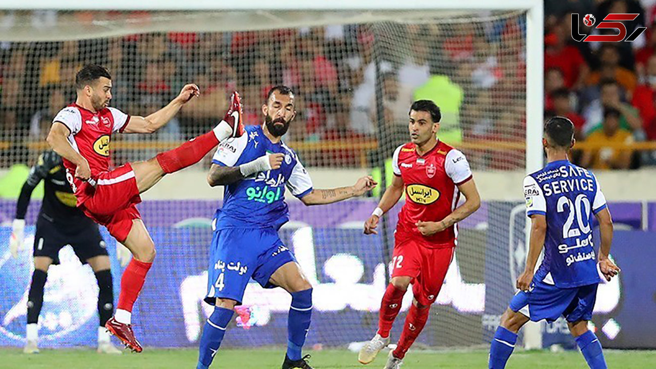 آزادی به پرسپولیس رسید شهر قدس به استقلال