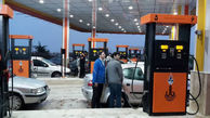 کفگیر بنزین دولت به ته دیگ خورده است!
