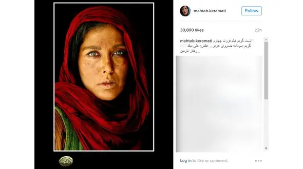 تست گریمی متفاوت و جالب از مهتاب کرامتی +عکس