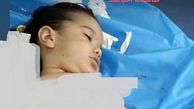 عکس تلخ / مرگ دردناک دختر بچه بوشهری در یاسوج 