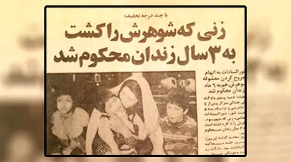 نیمه شب، شاهد ارتباط شیطانی شوهرم با زنی دیگر بودم که ..!