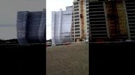 لحظه ریزش داربست ساختمان 13 طبقه + فیلم