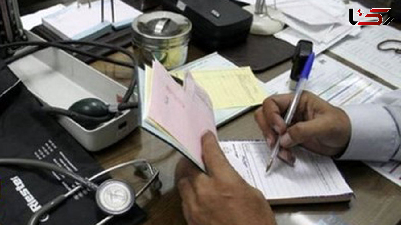 نیمی از پزشکان تهرانی مالیات نمی دهند 