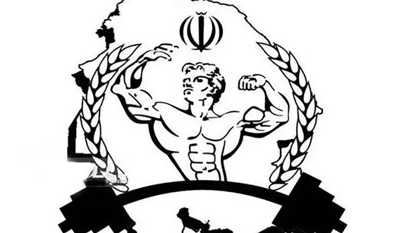 جزئیات انتخابات فدراسیون بدنسازی و پرورش اندام 