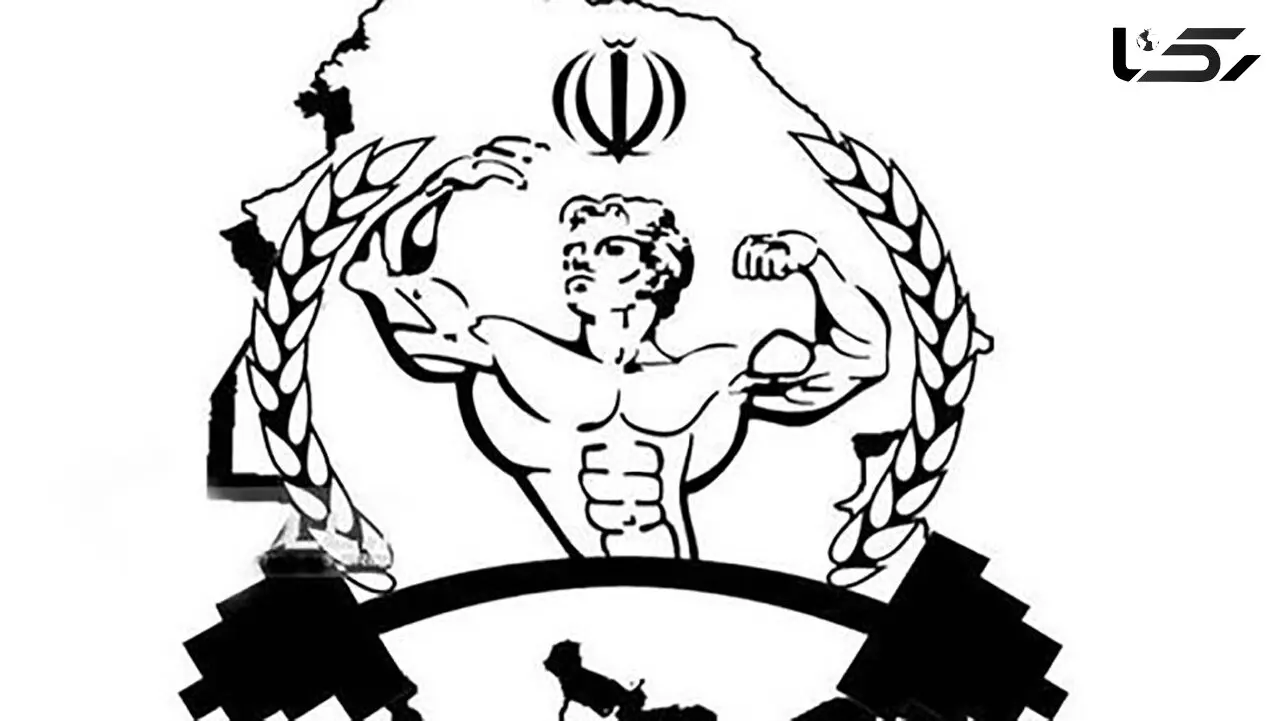 جزئیات انتخابات فدراسیون بدنسازی و پرورش اندام 