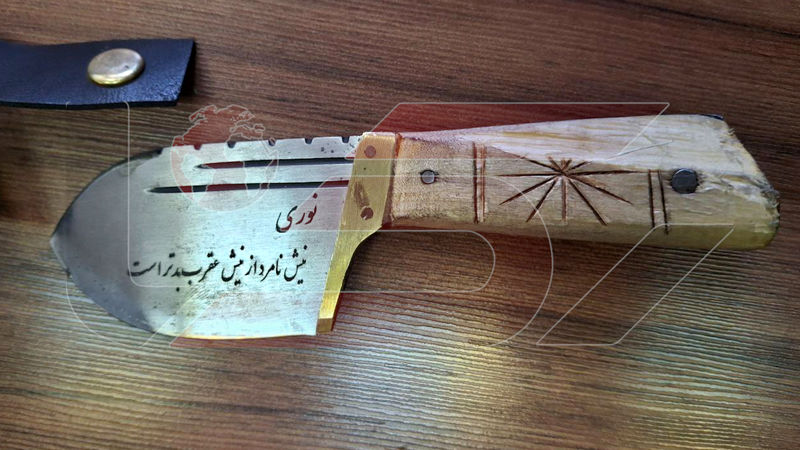 درگیری در جنت آباد