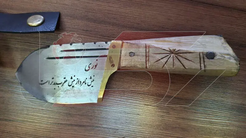 درگیری در جنت آباد