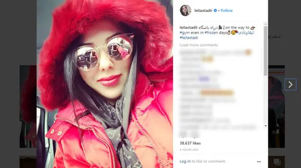 عکس لاکچری لیلا اوتادی در راه باشگاه
