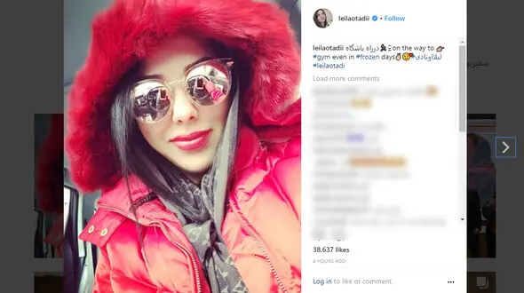 عکس لاکچری لیلا اوتادی در راه باشگاه
